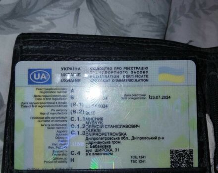 Черный Форд Фокус, объемом двигателя 1.6 л и пробегом 300 тыс. км за 5200 $, фото 1 на Automoto.ua