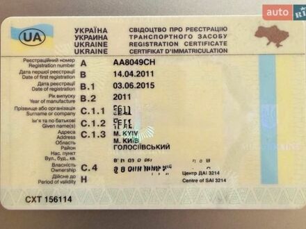 Черный Форд Фокус, объемом двигателя 1.6 л и пробегом 255 тыс. км за 1000 $, фото 1 на Automoto.ua