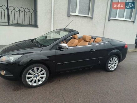 Черный Форд Фокус, объемом двигателя 2 л и пробегом 122 тыс. км за 6999 $, фото 1 на Automoto.ua