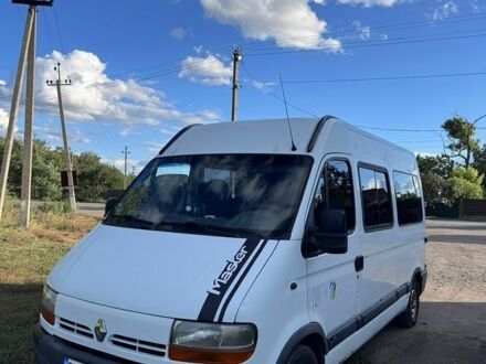 Черный Форд Фокус, объемом двигателя 2 л и пробегом 160 тыс. км за 8500 $, фото 1 на Automoto.ua