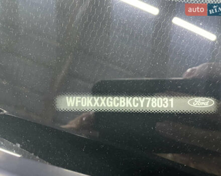 Коричневий Форд Фокус, об'ємом двигуна 1.6 л та пробігом 214 тис. км за 7999 $, фото 20 на Automoto.ua