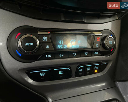 Коричневый Форд Фокус, объемом двигателя 1.6 л и пробегом 214 тыс. км за 7950 $, фото 39 на Automoto.ua