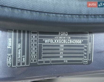 Коричневый Форд Фокус, объемом двигателя 1.6 л и пробегом 256 тыс. км за 9100 $, фото 13 на Automoto.ua
