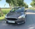 Коричневый Форд Фокус, объемом двигателя 1.5 л и пробегом 276 тыс. км за 9700 $, фото 1 на Automoto.ua