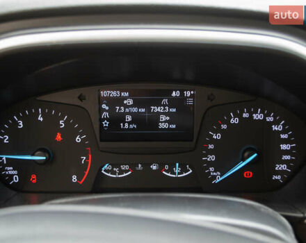 Коричневый Форд Фокус, объемом двигателя 1.5 л и пробегом 107 тыс. км за 15934 $, фото 9 на Automoto.ua