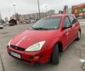 Червоний Форд Фокус, об'ємом двигуна 1.6 л та пробігом 310 тис. км за 700 $, фото 1 на Automoto.ua