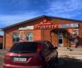 Красный Форд Фокус, объемом двигателя 1.6 л и пробегом 288 тыс. км за 3000 $, фото 1 на Automoto.ua