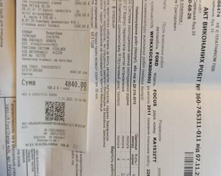 Красный Форд Фокус, объемом двигателя 1.6 л и пробегом 230 тыс. км за 6500 $, фото 23 на Automoto.ua