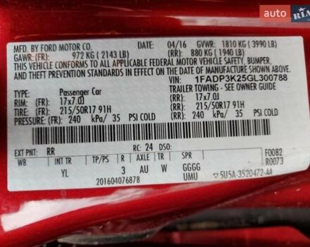 Красный Форд Фокус, объемом двигателя 2 л и пробегом 77 тыс. км за 6900 $, фото 13 на Automoto.ua