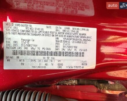 Красный Форд Фокус, объемом двигателя 2 л и пробегом 214 тыс. км за 8800 $, фото 7 на Automoto.ua