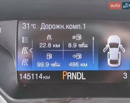Красный Форд Фокус, объемом двигателя 2 л и пробегом 145 тыс. км за 8700 $, фото 75 на Automoto.ua