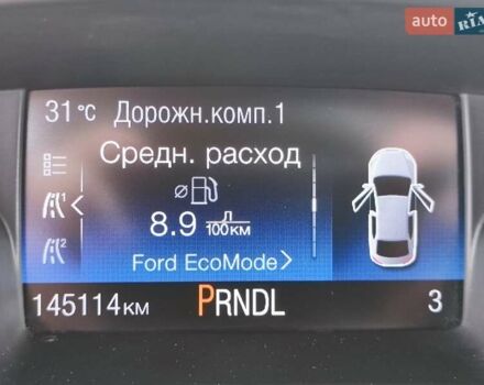Красный Форд Фокус, объемом двигателя 2 л и пробегом 145 тыс. км за 8700 $, фото 76 на Automoto.ua
