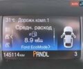 Красный Форд Фокус, объемом двигателя 2 л и пробегом 145 тыс. км за 8700 $, фото 76 на Automoto.ua