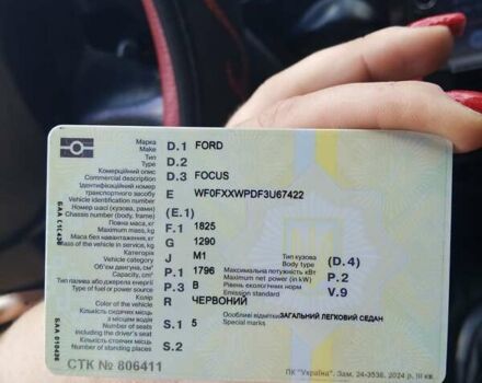 Красный Форд Фокус, объемом двигателя 1.8 л и пробегом 361 тыс. км за 2800 $, фото 21 на Automoto.ua