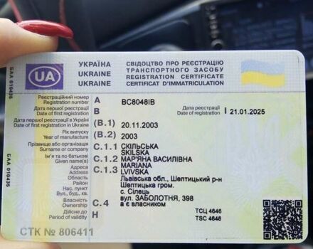 Красный Форд Фокус, объемом двигателя 1.8 л и пробегом 361 тыс. км за 2800 $, фото 22 на Automoto.ua