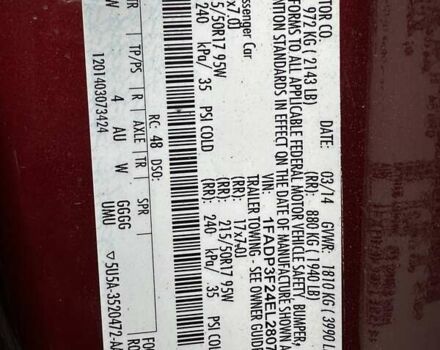 Красный Форд Фокус, объемом двигателя 2 л и пробегом 146 тыс. км за 8200 $, фото 27 на Automoto.ua