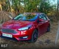 Красный Форд Фокус, объемом двигателя 2 л и пробегом 180 тыс. км за 8200 $, фото 1 на Automoto.ua