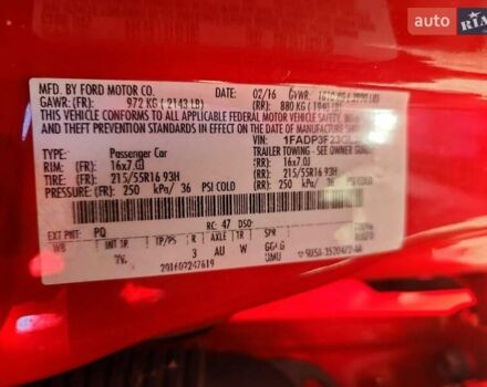 Красный Форд Фокус, объемом двигателя 2 л и пробегом 125 тыс. км за 1600 $, фото 9 на Automoto.ua