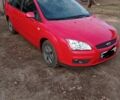 Форд Фокус 2007 в Заречном на Automoto.ua Красный Форд Фокус, объемом двигателя 1.6 л и пробегом 230 тыс. км за 4500 $, фото 1 на Automoto.ua