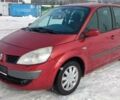 Красный Форд Фокус, объемом двигателя 1 л и пробегом 163 тыс. км за 4000 $, фото 1 на Automoto.ua