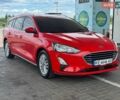 Красный Форд Фокус, объемом двигателя 1.5 л и пробегом 195 тыс. км за 12999 $, фото 1 на Automoto.ua