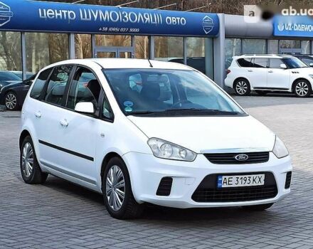 Форд Фокус, объемом двигателя 0 л и пробегом 224 тыс. км за 5950 $, фото 4 на Automoto.ua