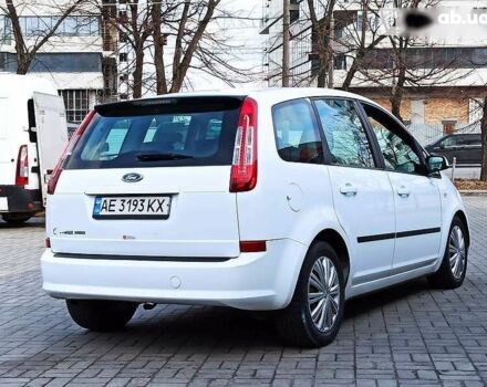 Форд Фокус, объемом двигателя 0 л и пробегом 224 тыс. км за 5950 $, фото 5 на Automoto.ua