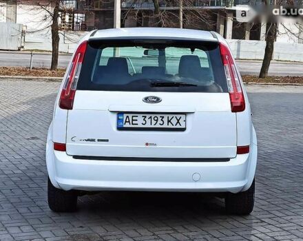 Форд Фокус, объемом двигателя 0 л и пробегом 224 тыс. км за 5950 $, фото 6 на Automoto.ua