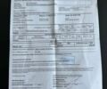 Форд Фокус 2013 в Одессе на Automoto.ua Форд Фокус, объемом двигателя 1.6 л и пробегом 59 тыс. км за 9600 $, фото 28 на Automoto.ua