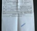 Форд Фокус 2013 в Одессе на Automoto.ua Форд Фокус, объемом двигателя 1.6 л и пробегом 59 тыс. км за 9600 $, фото 29 на Automoto.ua