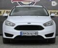 Форд Фокус, об'ємом двигуна 1.5 л та пробігом 251 тис. км за 8800 $, фото 7 на Automoto.ua