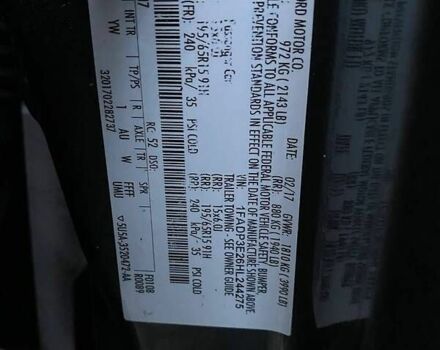 Форд Фокус, об'ємом двигуна 2 л та пробігом 90 тис. км за 9300 $, фото 21 на Automoto.ua