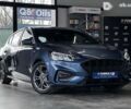 Форд Фокус, об'ємом двигуна 1.5 л та пробігом 131 тис. км за 18490 $, фото 1 на Automoto.ua