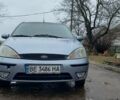 Форд Фокус, об'ємом двигуна 1.6 л та пробігом 451 тис. км за 3500 $, фото 1 на Automoto.ua