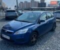 Форд Фокус, объемом двигателя 1.6 л и пробегом 325 тыс. км за 3700 $, фото 1 на Automoto.ua