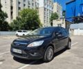 Форд Фокус, объемом двигателя 1.4 л и пробегом 171 тыс. км за 5500 $, фото 1 на Automoto.ua