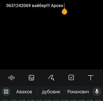 Форд Фокус, об'ємом двигуна 0 л та пробігом 109 тис. км за 6800 $, фото 1 на Automoto.ua