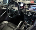 Форд Фокус, объемом двигателя 2 л и пробегом 175 тыс. км за 10399 $, фото 20 на Automoto.ua
