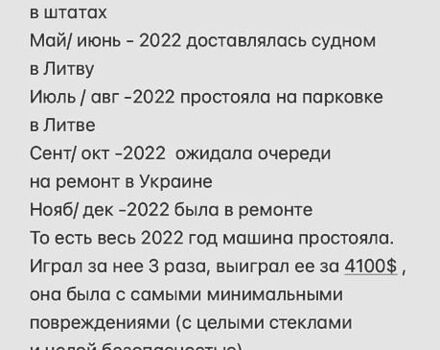 Форд Фокус, объемом двигателя 2 л и пробегом 60 тыс. км за 13500 $, фото 71 на Automoto.ua