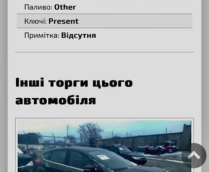 Форд Фокус, об'ємом двигуна 2 л та пробігом 60 тис. км за 13500 $, фото 54 на Automoto.ua