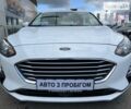 Форд Фокус, об'ємом двигуна 1.5 л та пробігом 51 тис. км за 13977 $, фото 1 на Automoto.ua