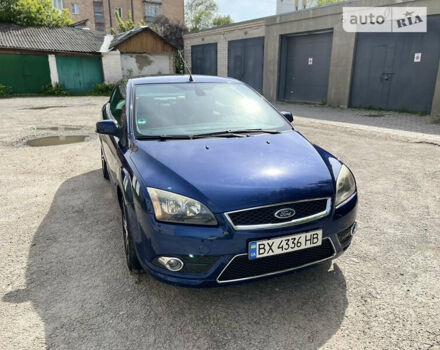 Форд Фокус, объемом двигателя 2 л и пробегом 172 тыс. км за 6500 $, фото 12 на Automoto.ua