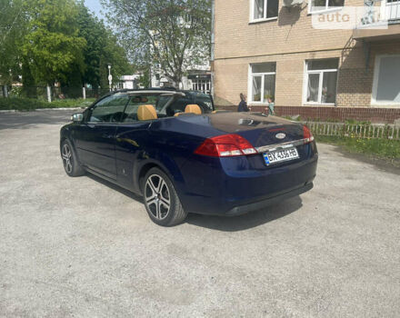 Форд Фокус, объемом двигателя 2 л и пробегом 172 тыс. км за 6500 $, фото 1 на Automoto.ua