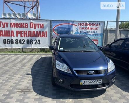 Форд Фокус, об'ємом двигуна 1.6 л та пробігом 159 тис. км за 8100 $, фото 3 на Automoto.ua