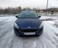 Форд Фокус, объемом двигателя 2 л и пробегом 170 тыс. км за 8499 $, фото 4 на Automoto.ua