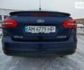 Форд Фокус, объемом двигателя 2 л и пробегом 170 тыс. км за 8499 $, фото 9 на Automoto.ua