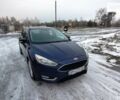 Форд Фокус, объемом двигателя 2 л и пробегом 170 тыс. км за 8499 $, фото 6 на Automoto.ua