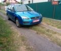 Форд Фокус, объемом двигателя 1.6 л и пробегом 225 тыс. км за 4200 $, фото 1 на Automoto.ua