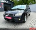 Форд Фокус, объемом двигателя 1.6 л и пробегом 197 тыс. км за 5000 $, фото 1 на Automoto.ua