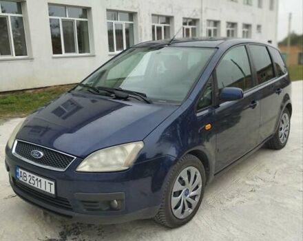 Форд Фокус, объемом двигателя 1.6 л и пробегом 329 тыс. км за 5000 $, фото 1 на Automoto.ua